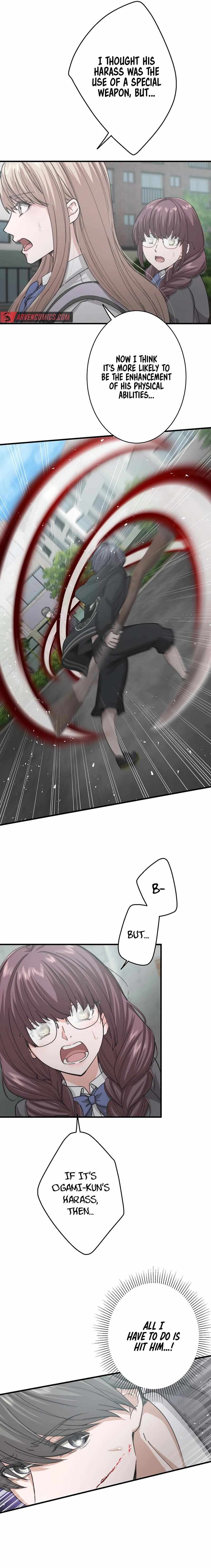 Stress Game Chapter 25 7